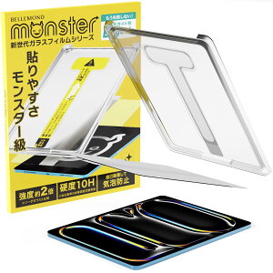 xh iPad Pro 11 C` M4 (2024 5) p KXtB A`OA X^[tB EZguide C[W[KChgt  dx10H wh~ یtB ACpbh v BELLEMOND GA