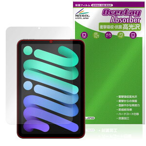 ~rbNX iPad mini (A17 Pro) 7 (2024) Ή ی tB Ռz  R hw hCA {