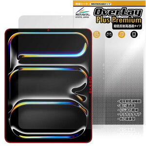 ~rbNX ᔽ  iPad Pro (13C`) (M4) (2024) Ή ی tB בΉ ˖h~ hw hCA H