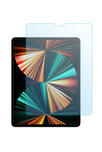 zrir iPad KXtB u[CgJbg iPad Pro 12.9 6 5 4 3 2021 2020 2018 typeC KXtB tیtB \ʍdx9H wh~ Uh~ H