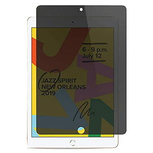 RyoyX iPad9 iPad8 iPad7 KXtB ̂h~ iPad 9/8/7 2021/2020/2019 10.2C` ی tB \tȒP CAX ACpbh 9 8 7 XN[ve