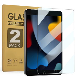 ZenRich tB u[CgJbg,یtB u[Cg,2KXtB یtB ڂɗD/\tȒP/wh~/dx9H (iPad 7/8/9)