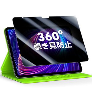 Esaniky360°`h~ziPad Air 13C`2024 M2Ή KXtB 360x S ㉺E `h~ یtB KChgt \tȒP dx9H wh~ Uh~ ˒ጸ 360°vC