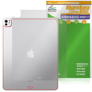 ~rbNX iPad Pro (13C`) (M4) (2024) Wi-Fi f Ή ی tB w בΉ ˖h~ hw hCA {