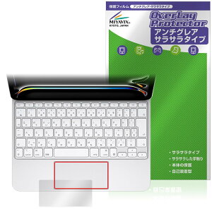 ~rbNX gbNpbh 11C`iPad Pro (M4) p Magic Keyboard gbNpbh Ή tB ی {