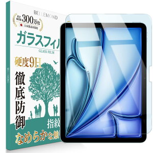 xh iPad Air 13 C` M2 (2024 6) p tB u[CgJbg KXtB dx9H  wh~ CAh~ KX tیtB ACpbh GA[ 13 BELLEMOND GBL