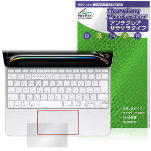 ~rbNX 13C`iPad Pro (M4) p Magic Keyboard gbNpbh Ή tB ی {