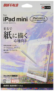 BUFFALO 2019N iPad mini otBTT^b` BSIPD1907FPL