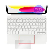 楽天市場】magic keyboard folioの通販
