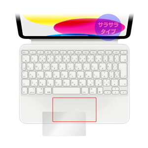 ~rbNX iPad (10) p Magic Keyboard Folio gbNpbh p ی tB { OverLay Protector