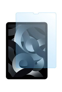 zrir iPad KXtB u[CgJbg iPad Air5 5 2022 / iPad Air4 4 2020 / iPad Pro11 4 2020 typeC KXtB tیtB \ʍdx9H wh~ Uh~ 