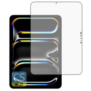 PDAH[ iPad Pro (11C`)(M4E2024Nf) Ή Crystal Shield ی tB [ʗp]  {