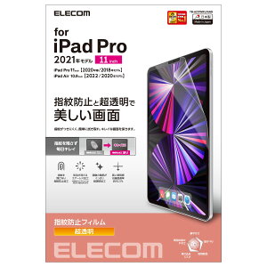 GR iPad Pro 11 4/3/2/1 (2022/2021/2020/2018N) iPad Air 5/4 (2022/2020N) یtB wh~  TB-A21PMFLFANG