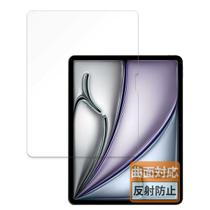 FILMEXT tB Apple iPad Air 13C` M2 2024 p یtB ȖʑΉ ˒ጸ wጸ {