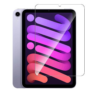 For New Apple iPad Mini7 KXtB ipad mini6 8.3^ 6 tی십KXtB {fވɎq/dx9H/ߗ/ϏՌ/wh~/ʑN₩/\tȒP iPad Mini 7/6