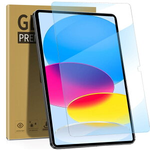 ZenRich tB u[CgJbg,یtB u[Cg,2KXtB یtB ڂɗD/\tȒP/wh~/dx9H (iPad 10)