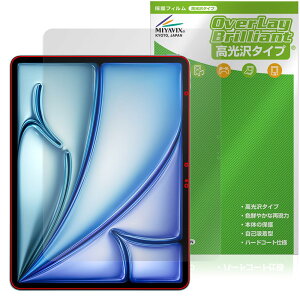 ~rbNX iPad Air (13C`) (M2) (2024) Ή ی tB  hw hCA {