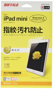 BUFFALO 2019�N iPad mini �w��h�~�t�B���������� BSIPD1907FG