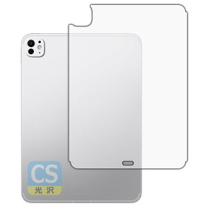 PDAH[ iPad Pro (11C`)(M4E2024Nf) Ή Crystal Shield ی tB [wʗp] [Wi-Fi + Cellularf]  {
