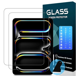 y2tی zJCJCLY YɎqAGCfސ KX iPad Pro 11 2024 5 M4 p KXtB udx9H CA[ Uh~ x Ռz EhGbWHvJCPBIPP115