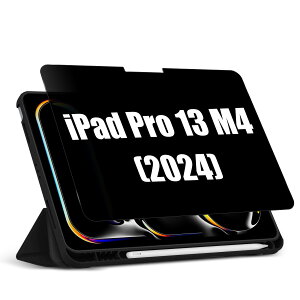 KeeFos `h~tB For iPad Pro 13C` 5 M4 2024 (1) KXtB  180x vCoV[ی ̂h~tB iPad Pro 13 Ή/5 13C` 2024 tB z