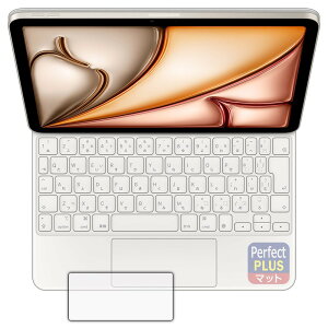 PDAH[ iPad Air (11C`)(M2)p Magic Keyboard Ή PerfectShield Plus ی tB [gbNpbhp] ˒ጸ hw {