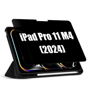 KeeFos `h~tB For iPad Pro 11C` 5 M4 2024 (1) KXtB  180x vCoV[ی ̂h~tB iPad Pro 11 Ή/5 11C` 2024 tB z