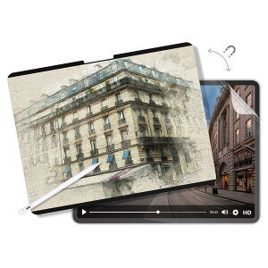 �yMagEasy�z iPad Air 13�C���` M2 �Ή� �t�B���� 2�� �Z�b�g ���̂悤�ȏ����S�n �}�O�l�b�g ���E�� �w��h�~ ���炳�� ���� �C���X�g �ی�t�B���� [ iPadAir �A�C�p�b�h�G�A�[ 13 2024 �Ή� ] Easy Paper