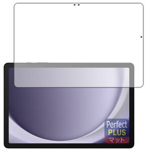PDAH[ Galaxy Tab A9+ Ή PerfectShield Plus ی tB [ʗp] ˒ጸ hw {