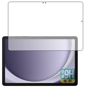 PDAH[ Galaxy Tab A9+ Ή 9Hdx[] ی tB [ʗp] {