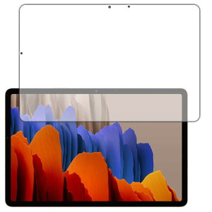 PDA�H�[ Galaxy Tab S7 5G / Galaxy Tab S7 PerfectShield �ی� �t�B���� [�O�ʗp] ���˒ጸ �h�w�� ���{��