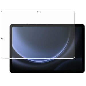 ClearView �T���X�� Galaxy Tab S9 FE 10.9�C���`�p [���� �ڂɗD���� �A���`�O���A �u���[���C�g�J�b�g] �t�� �ی� �t�B���� �C�A���X ���{��