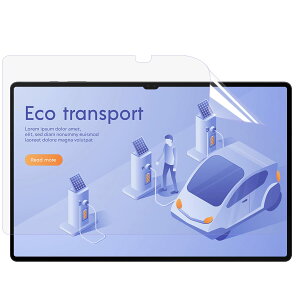 Galaxy Tab S8+ p یtB u[CgJbg tB A`OA ˒ጸ wh~ R