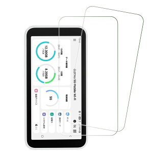 �y2���p�b�N�z�Ή� Galaxy 5G Mobile Wi-Fi SCR01 �p�̃K���X �t�B���� FOR Galaxy 5G Mobile Wi-Fi SCR01 �p�̋����ی�K���X FOR Galaxy 5G Mobile Wi-Fi �p�̉t���ی�t�B���� �y���{���Ɏq�f��AGC���i �d�x9H �C�A�[