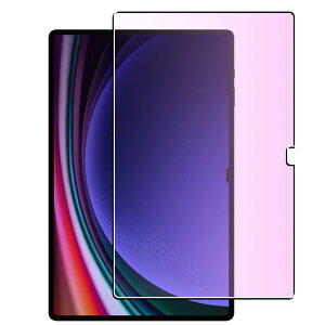 Ή Galaxy Tab S9 Ultra 14.6C` Kpu[CgJbg یtB Ή Galaxy Tab S9 Ultra Kp3DKX tیtB ڂ̔yAʓIɋߎ\hłA Uh~ wh~