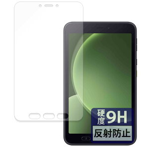 FILMEXT �t�B���� Samsung Galaxy Tab Active5 �p 9H (�����K���X �����̍��d�x) ���˒ጸ �ی�t�B���� ���{��