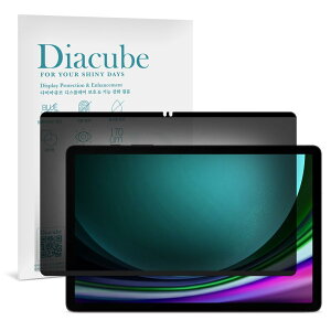 DIACUBE yȒPEz Galaxy Tab S8+/S7+/S7Fe 12.4C` p }Olbg vCoV[tB, 4-Way 360° `h~ lی `h~tB^[, u[CgJbg,A`OA,