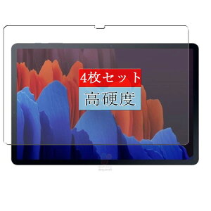 4 Sukix tB A SAMSUNG Galaxy Tab S7 5G SM-T876 11C`  tیtB یtB V[g V[i KXtB KX KX j