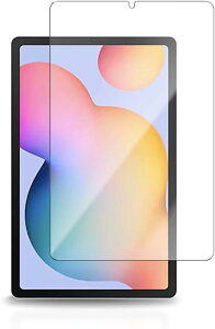 Gosento For Galaxy Tab S6 Lite 2024 tB 2.5DEhGbWH {ɎqfAGC ߗ Galaxy Tab S6 Lite 2020 / 2022 / 2024 KXtB dx9H Galaxy Tab S6 Lite Ή