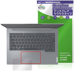 ~rbNX Lenovo ThinkBook 14 Gen 6 ^b`pbh Ή tB ی {