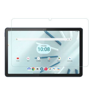 For Lenovo TAB7 10.6インチ ガラスフィルム レノボ Lenovo TAB7 10.6型 液晶保護強化ガラスフィルム 【Kibnco】日本製素材旭硝子製/硬度9H/高透過率/耐衝撃/防塵/飛散防止/指紋防止/画面鮮やか高精細/貼