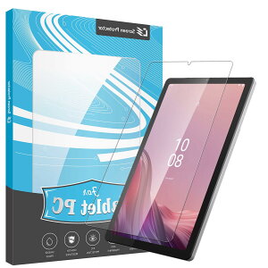 WHskyee Lenovo Tab B9 / M9 (9.0�C���`) �p�� �K���X�t�B���� �����K���X �ی�t�B�����y���{���f�ވ��Ɏq���z �w��E����h�~ �C�A�[�� �������ߗ� �d�x9H �\��t���ȒP Lenovo Tab M9