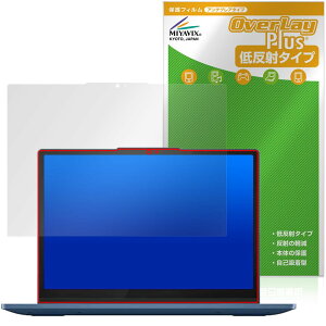 ~rbNX Lenovo IdeaPad Flex 3i Chromebook Gen 8 Ή ی tB ˖h~ hw hCA {
