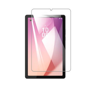 �y1���zFor 2023�N���� Lenovo Tab M9 TB-310FU / Lenovo Tab B9 �t�B���� For Lenovo Tab M9 �K���X�t�B���� �����K���X 9�C���` �w��h�~ �C�A�[�� �d�x9H ��U�h�~ ��ʕی� �ی�V�[�g�t���ی�t�B�����yHcsxl