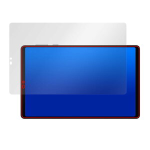 ミヤビックス 超低反射高透過 Lenovo Legion Y700 2023 表面用保護シート 対応 保護 フィルム 超低反射 防気泡 国内加工