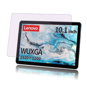 y1ZbgzFOR Lenovo IdeaPad Duet Chromebook 10.1C`p̃u[CgJbg KXtB yu[CgJbgzKX ڂ̔y یtBFOR Lenovo IdeaPad Duet Chromebook 10.1 p