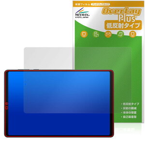 �~���r�b�N�X Lenovo Legion Y700 2023 �Ή� �ی� �t�B���� ���˖h�~ �h�w�� �h�C�A ���{��