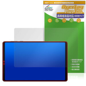 �~���r�b�N�X Lenovo Legion Y700 2023 �Ή� �ی� �t�B���� �����בΉ� ���˖h�~ �h�w�� �h�C�A ���{��