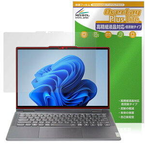 ~rbNX Lenovo Yoga 7i / 7 2-in-1 Gen 9 (14^) Ή ی tB בΉ ˖h~ hw hCA {
