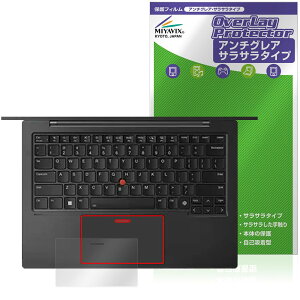 ~rbNX Lenovo ThinkPad X1 Carbon Gen 12 ^b`pbh Ή tB ی {